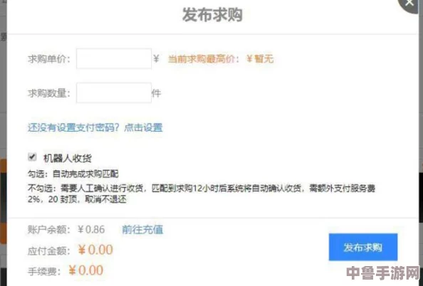 Steam账号安全新招:巧妙规避15天交易暂挂的实用技巧! Steam账号安全新招:巧妙规避15天交易暂挂的实用技巧!