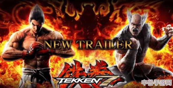 《铁拳7》豹王霸主速成秘籍：新手必看，快速掌握制敌技巧！