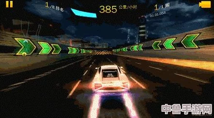 《极品飞车17:最高通缉》终极攻略秘籍大公开,解锁极速飙车全技巧! 《极品飞车17:最高通缉》终极攻略秘籍大公开,解锁极速飙车全技巧!