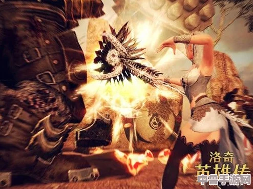 洛奇英雄传：探寻神秘女妖的隐匿之地！