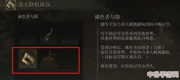 解决艾尔登法环(老头环)卡顿掉帧,流畅游戏秘籍大公开! 解决艾尔登法环(老头环)卡顿掉帧,流畅游戏秘籍大公开!