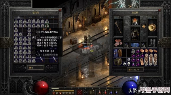 暗黑2重制版:符文之语'誓约',打造极致武器,威力与颜值并存? 暗黑2重制版:符文之语'誓约',打造极致武器,威力与颜值并存?