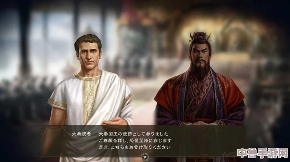 三国志14威力加强版:深入解析国外贸易机制与策略全貌 三国志14威力加强版:深入解析国外贸易机制与策略全貌
