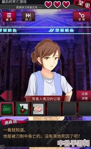 Erophon全攻略:第一关至终章,图文详解通关秘籍! Erophon全攻略:第一关至终章,图文详解通关秘籍!