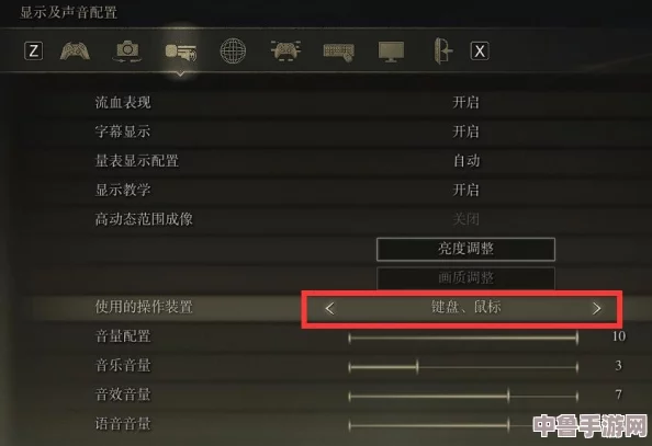 艾尔登法环：布莱泽套装全攻略，一键解锁炫酷装备方法！