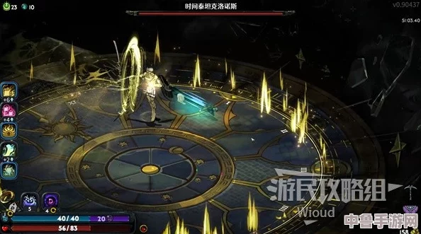 深度解析：哈迪斯2中赫卡忒的高效打法与策略攻略