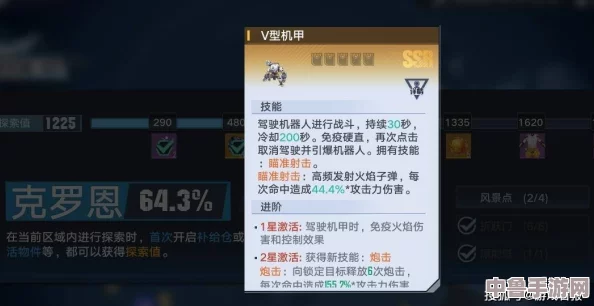 幻塔官方服务器下载新途径，一键获取官服安装方法全攻略！
