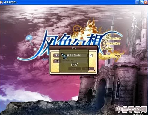 幻塔官方服务器下载新途径，一键获取官服安装方法全攻略！