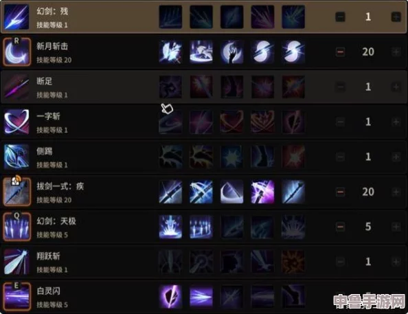 深入解析：激战2免费版VS 198元标准版的全方位差异与超值体验对比！