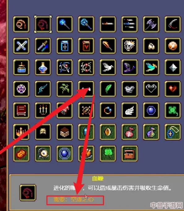 吸血鬼幸存者：超武合成必备条件大公开！