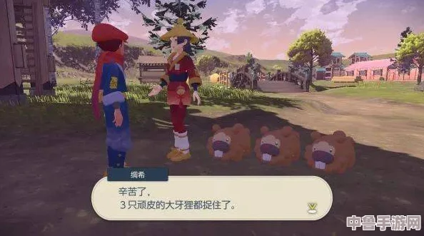 探秘阿尔宙斯：三大神秘大牙狸隐藏地点！