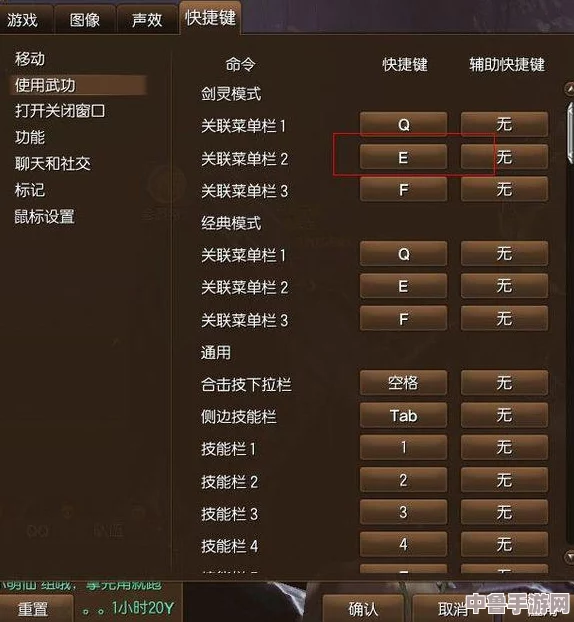 掌握模拟狩猎精髓：详细键位操作指南与游戏技巧大