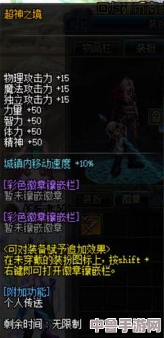 九劫曲：深度解析诅咒之地，全武器连招秘籍 武学奥义大公开，秘宝武藏一网打尽攻略！