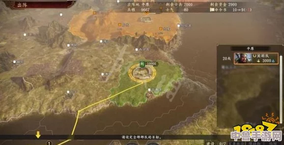 《三国志14》深度攻略：高效赚钱策略与城市繁荣发展蓝图