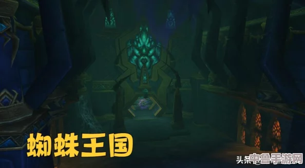 征服巫妖王之怒巅峰:WLK最终防线任务,全攻略助你守护艾泽拉斯荣耀! 征服巫妖王之怒巅峰:WLK最终防线任务,全攻略助你守护艾泽拉斯荣耀!