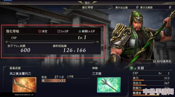 无双大蛇3终极版震撼发布:片仓小十郎领衔,全战国武将图鉴大 无双大蛇3终极版震撼发布:片仓小十郎领衔,全战国武将图鉴大