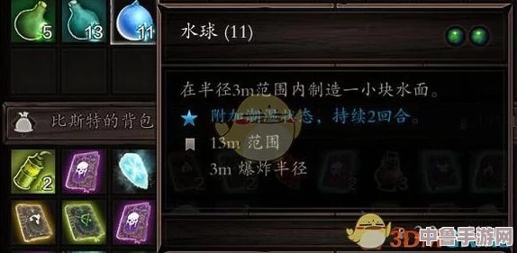 神界原罪2：铲子合成秘籍，打造专属神器攻略！
