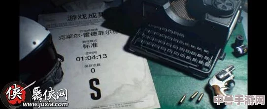《生化危机2：重制版》终极攻略大放送！全收集秘籍 武器库解锁 详尽流程图文解析