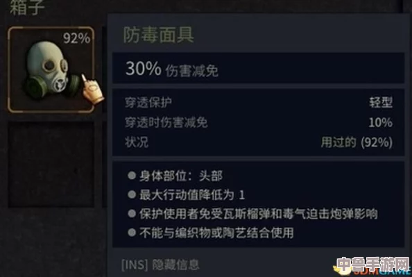 深度罗格朗遗产全章节图文攻略,主线支线一网打尽,助你轻松通关之旅 深度罗格朗遗产全章节图文攻略,主线支线一网打尽,助你轻松通关之旅