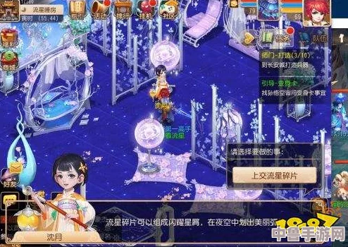 QQ飞车端游婚礼花费,浪漫牵手需多少金币打造梦幻殿堂? QQ飞车端游婚礼花费,浪漫牵手需多少金币打造梦幻殿堂?