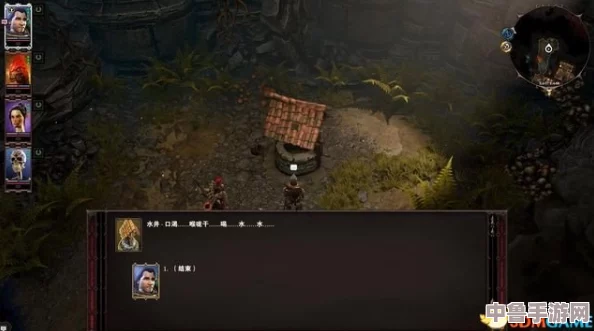 神界原罪2深度攻略：第一章，寻觅埃米支线任务全解析！