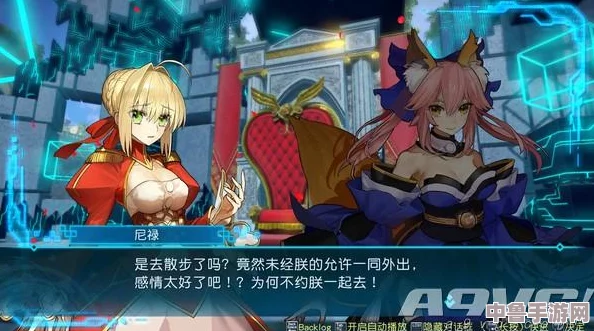 《Fate/EXTELLA LINK》中文设置全攻略，轻松玩转汉化步骤分享！