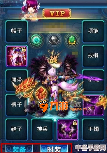 阿尔宙斯冥王龙的终极获取攻略与技巧大放送！