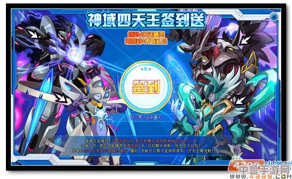 阿尔宙斯冥王龙的终极获取攻略与技巧大放送! 阿尔宙斯冥王龙的终极获取攻略与技巧大放送!