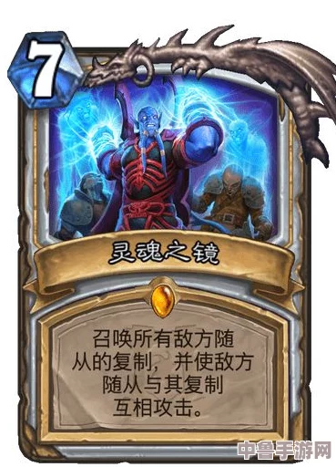雷神前期崛起必备!精选圣遗物搭配推荐,助力雷霆战神横扫战场! 雷神前期崛起必备!精选圣遗物搭配推荐,助力雷霆战神横扫战场!