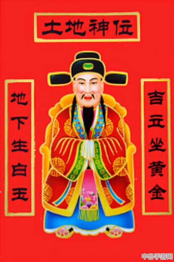 《心灵传说R》深度攻略宝典：解锁全剧情，成就最强玩家指南！