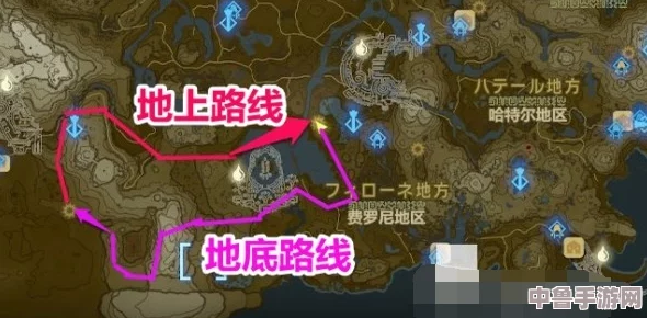 《塞尔达传说王国之泪》攻略：高效击败莫尔德拉吉克，解锁隐藏技巧与策略！