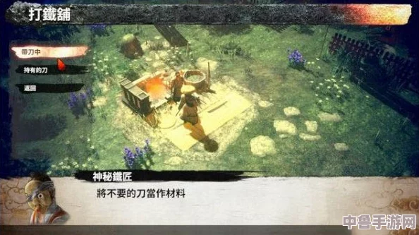 解锁侍道外传刀神奇幻之旅:全关卡任务攻略与深度玩法技巧 解锁侍道外传刀神奇幻之旅:全关卡任务攻略与深度玩法技巧