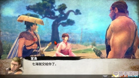 解锁侍道外传刀神奇幻之旅:全关卡任务攻略与深度玩法技巧 解锁侍道外传刀神奇幻之旅:全关卡任务攻略与深度玩法技巧