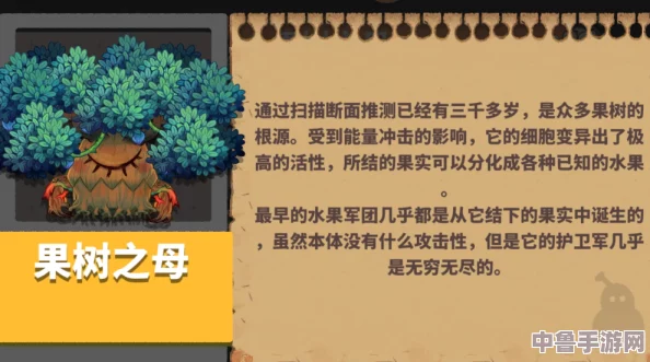 深度解析恶果之地：全攻略秘籍