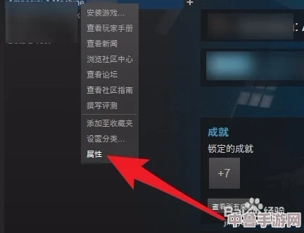 《网吧模拟器2》深度玩法：策略经营与高效管理操作指南，助你打造人气爆棚的虚拟网咖！