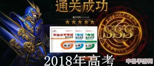 我们如何勇闯难关,金票在手探险之旅全通关秘籍! 我们如何勇闯难关,金票在手探险之旅全通关秘籍!