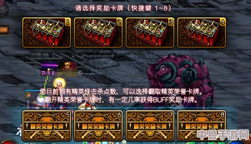 九劫曲·终极诅咒地图全解析：绝密武器连招秘籍 武学奥义大全，探寻秘宝仙途的极致攻略！