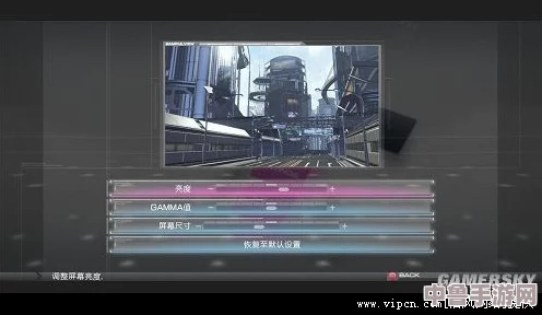 《二进制领域》深度探秘：第四章Refuse