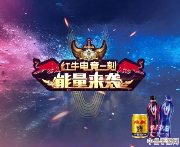 LOL S13总决赛震撼赛程，巅峰对决一触即发！