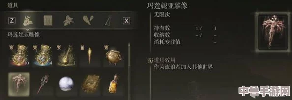 探索艾尔登法环新世界：无缝联机MOD深度玩法指南！