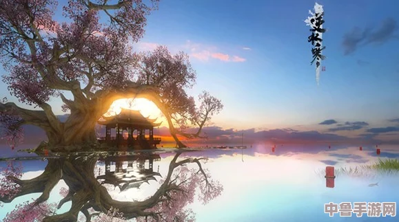 探索逆水寒端游:藏宝阁神秘所在,寻宝之旅即刻启程! 探索逆水寒端游:藏宝阁神秘所在,寻宝之旅即刻启程!