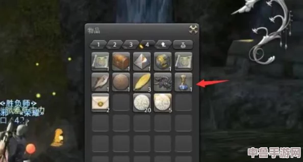 FF14幻想药:解锁角色重塑奥秘,打造专属梦幻外观指南! FF14幻想药:解锁角色重塑奥秘,打造专属梦幻外观指南!