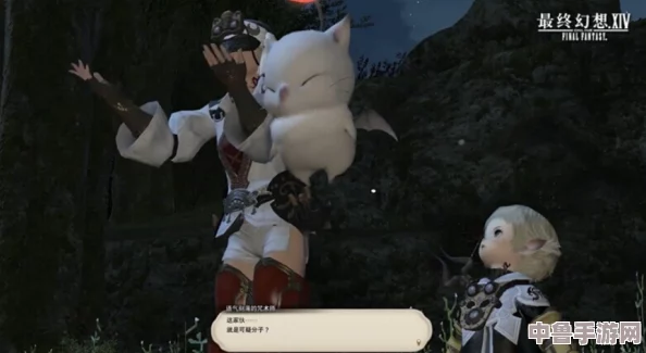 FF14幻想药:解锁角色重塑奥秘,打造专属梦幻外观指南! FF14幻想药:解锁角色重塑奥秘,打造专属梦幻外观指南!
