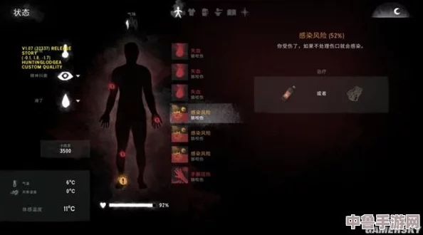 深度解锁《漫漫长夜》生存之道:全攻略秘籍与策略专区,助你征服无尽寒冬之夜! 深度解锁《漫漫长夜》生存之道:全攻略秘籍与策略专区,助你征服无尽寒冬之夜!