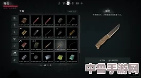 深度解锁《漫漫长夜》生存之道:全攻略秘籍与策略专区,助你征服无尽寒冬之夜! 深度解锁《漫漫长夜》生存之道:全攻略秘籍与策略专区,助你征服无尽寒冬之夜!