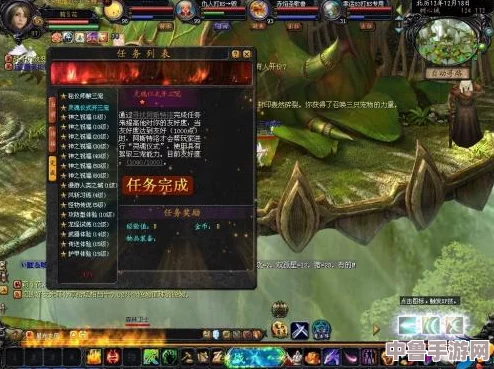 魔域世界:三宠任务神秘接取地点大公开! 魔域世界:三宠任务神秘接取地点大公开!