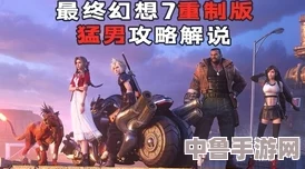深度攻略：掌握死亡搁浅中米尔人对抗的高效策略与技巧分享！