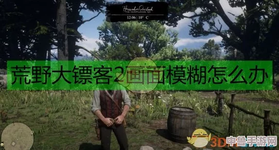 《荒野大镖客2》高效探索秘籍:解锁快速移动技巧,驰骋西部无界限! 《荒野大镖客2》高效探索秘籍:解锁快速移动技巧,驰骋西部无界限!