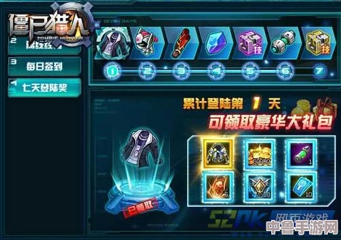 校园女生僵尸猎人:全角色炫酷特殊攻击技能大盘点! 校园女生僵尸猎人:全角色炫酷特殊攻击技能大盘点!