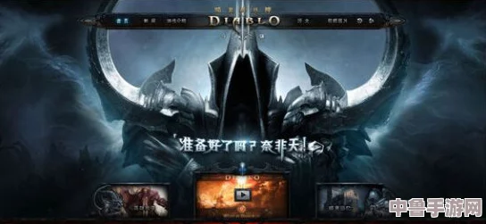 《暗黑3：夺魂之镰》恶魔猎手掠夺者套装极限输出手法全解析